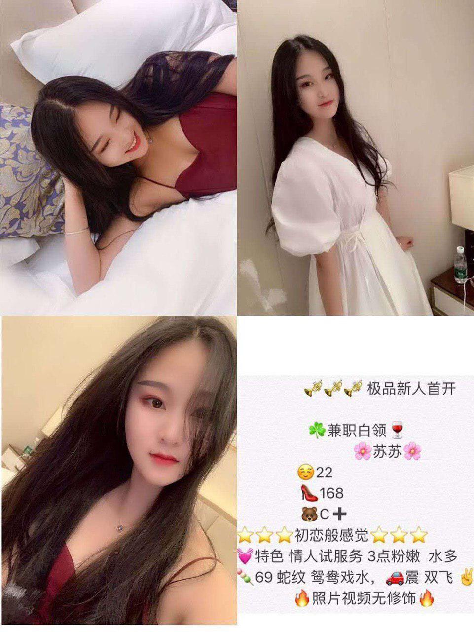 午夜艳遇照片未压缩版